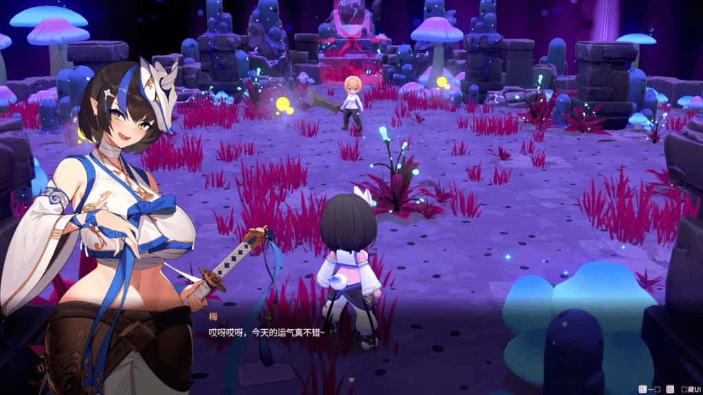 灰色乐园 Gray Haven : Witch's Garden封面